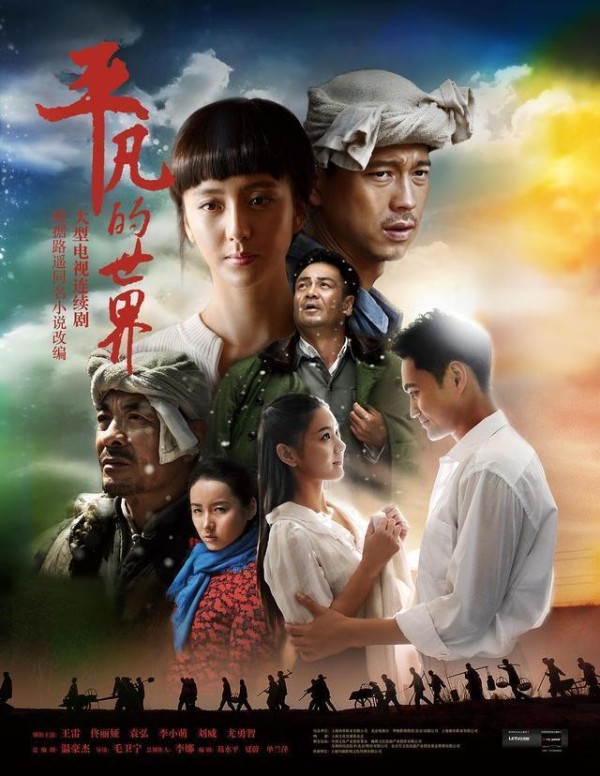 推荐几部高分又好看的电视剧，看完后才知道什么是演技