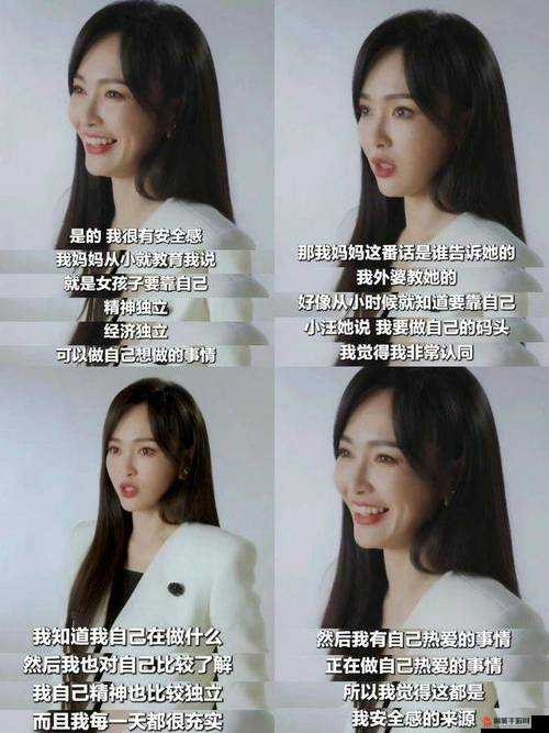 某明星爆料黑料：背后的惊人秘密大揭秘