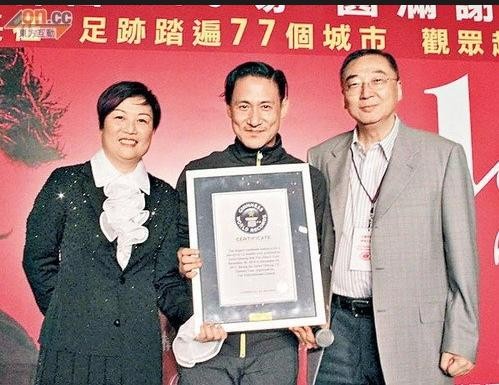 盘点娱乐圈创造吉尼斯记录的10大明星
