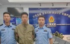 散布㵲阳河景区游船倾覆谣言，贵州一男子被行政处罚！