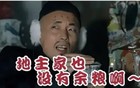 突发！知名巨头宣布：裁员1万人！