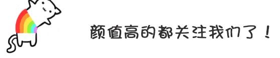 胡歌电视剧6大角色：郑秋冬帅气逼人，梅长苏无人超越！
