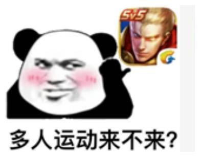 罗志祥分手，网友们的段子文案让我笑到头掉～