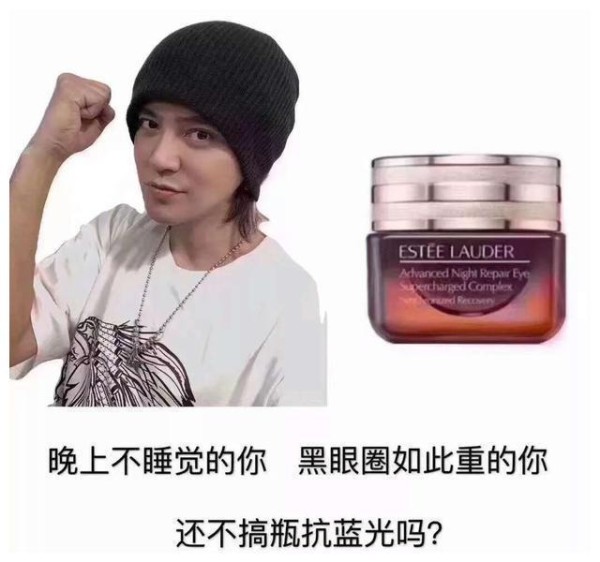 罗志祥分手，网友们的段子文案让我笑到头掉～