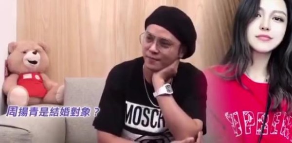 “罗志祥多人运动”是什么梗