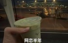 今日笑话：刻舟求剑