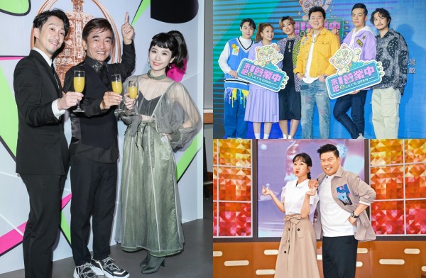 《综艺大热门》、《一袋女王》、《嗨！营业中》被看好是入围今年金钟奖大热门。（图／中时资料照片）