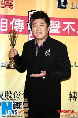 第44届金钟奖落幕《痞子英雄》成大赢家