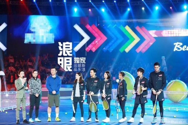 李娜姜山合体