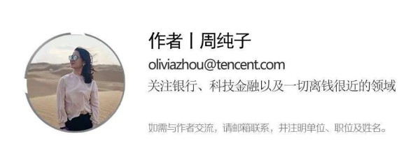 医美面膜排队上市<strong></p> <p><a style='color:#f10404;' href='https://www.mingxing.cc/tags-3322.html ' target='_blank'>李佳琦</a></strong>，幕后推手是<a style='color:#f10404;' href='https://www.mingxing.cc/tags-3322.html ' target='_blank'>李佳琦</a>们 | 棱镜