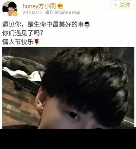 唐安琪发文 SNH48唐安琪近况如何？唐安琪被烧伤事件真相曝光（2）