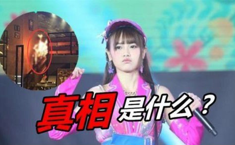 唐安琪发文 SNH48唐安琪近况如何？唐安琪被烧伤事件真相曝光（2）