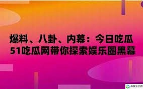 这些消息往