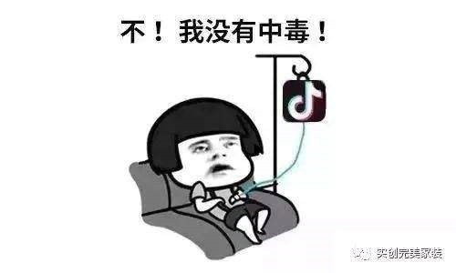 直播间怎么拉升粉丝互动