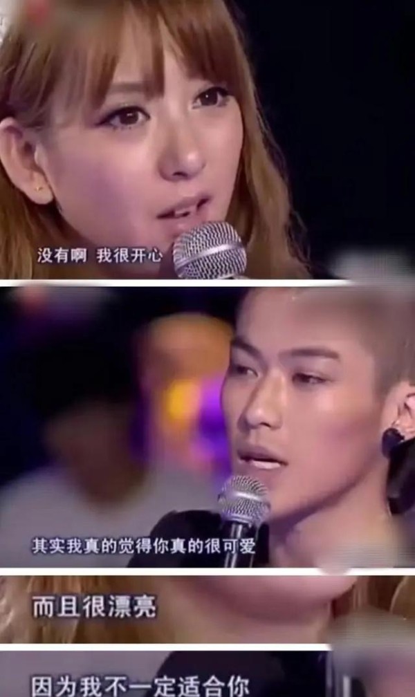 方媛首次亮相综艺 无奈唱起老公的成名曲