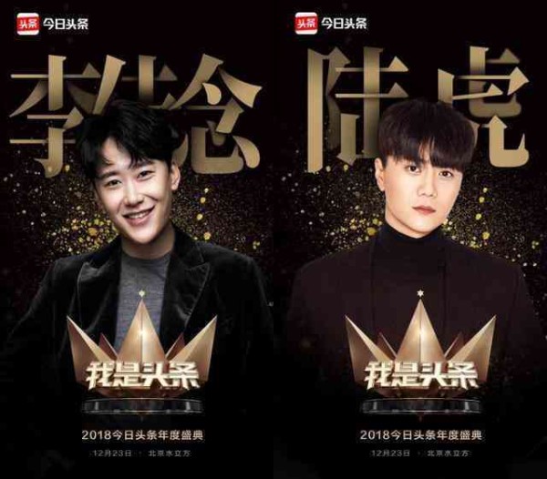 娱乐圈热点追踪：揭秘明星背后的新闻故事