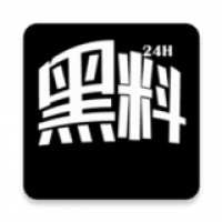 黑料吃瓜网apk普通安装