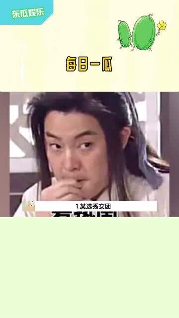 吃瓜娱乐女,揭秘网红八卦背后的文化现象