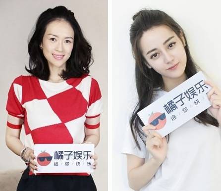 橘子娱乐唐宜青：不把年轻人价值观妖魔化，是媒体逆袭第一步
