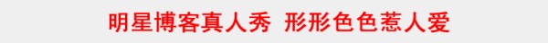 郭德纲