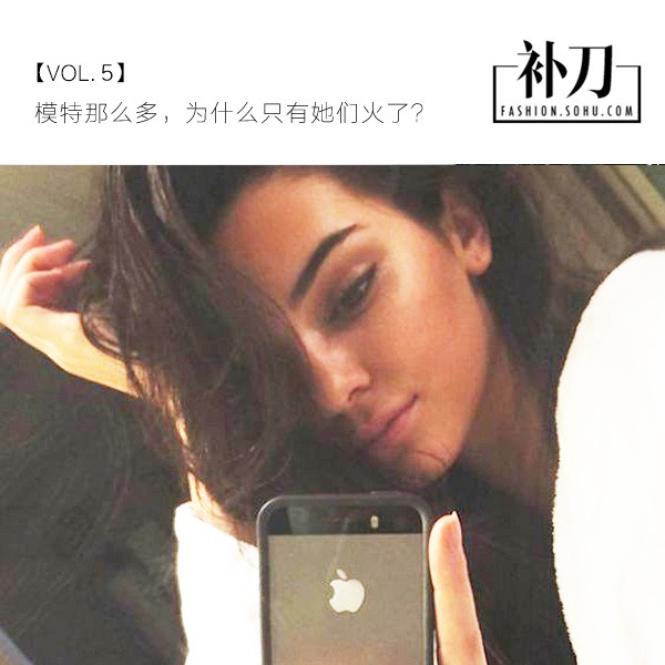 她们不漂亮但却在时尚圈 这些模特凭什么火？