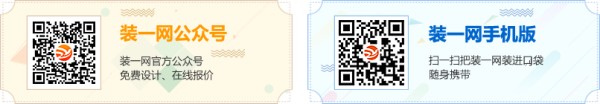 刘亦菲、周杰伦都住什么房子？原来明星豪宅长这样~