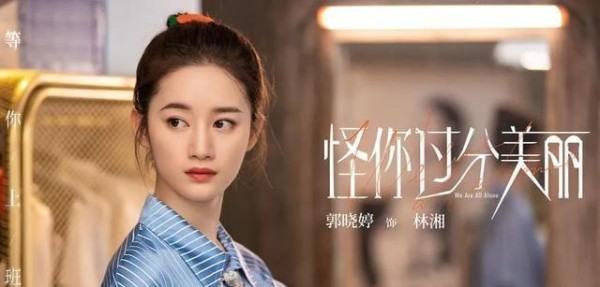 私生饭倒逼偶像经纪人辞职，网络暴力演化成行动，这部剧太敢拍了