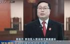 七万代价买教训：你走的不是路，是法律“盲道”！