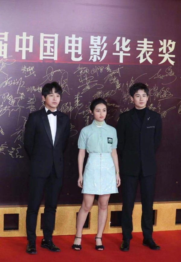 “华表奖”明星未修图合照, 杨幂郭敬明很尴尬, 沈腾黄景瑜戳笑点