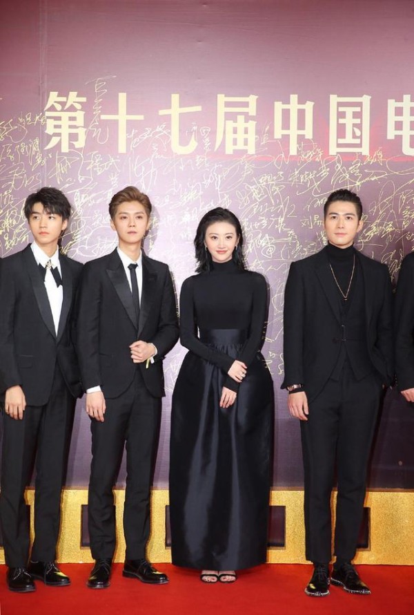 “华表奖”明星未修图合照, 杨幂郭敬明很尴尬, 沈腾黄景瑜戳笑点