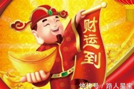 双鱼座与水瓶座，星象之间的爱情之旅