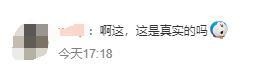 药企回应75岁董事长秀肌肉代言产品 自律健身引热议