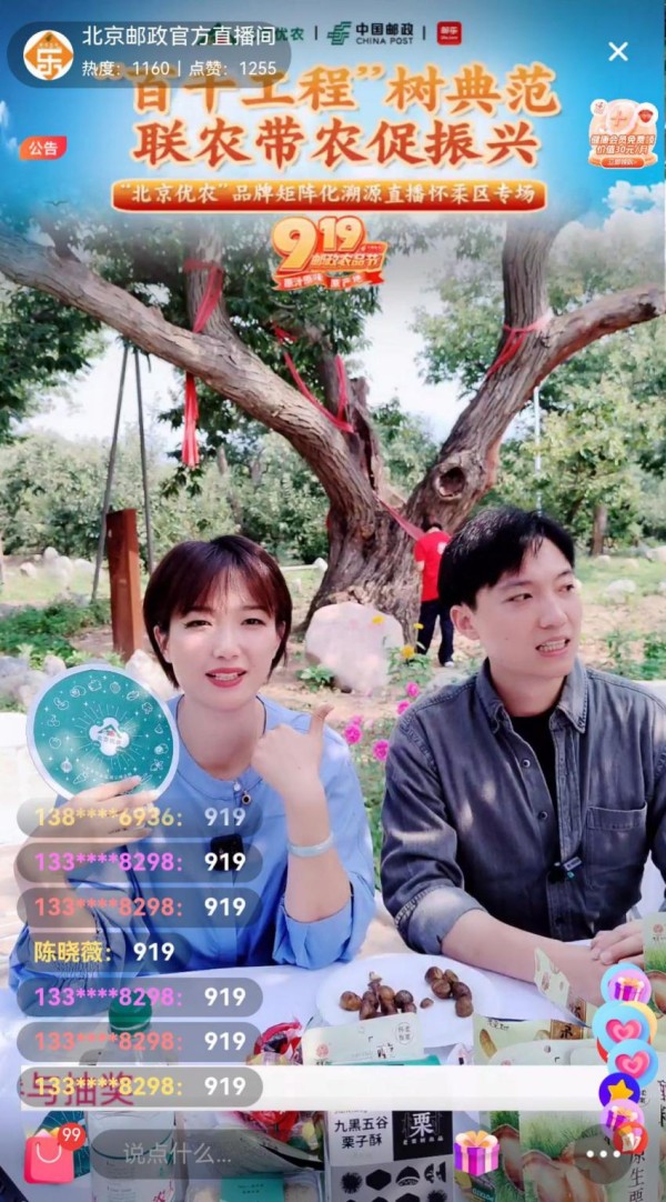 图片 3