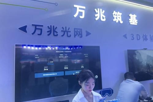 中国时尚崛起正当时