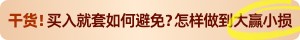 紫燕食品上市一周年，多元化战略布局逐见成效