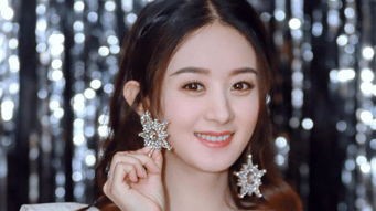 赵丽颖晒电影海报