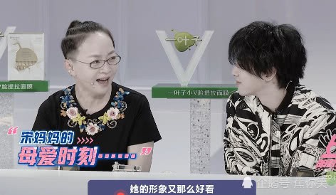 明日之子3宋丹丹的评判标准不够理智，孙燕姿这句话一针见血
