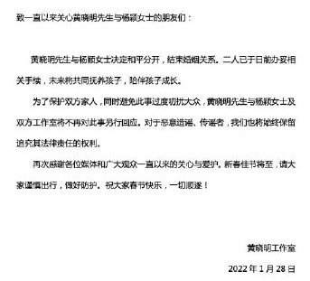 游侠网5