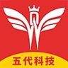 五代购物