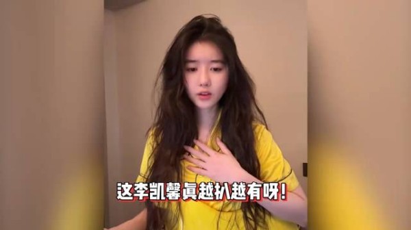 粉丝听完录音都跑路了,我不认识她粉丝能不认识吗,国家面前无粉籍