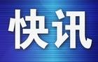 感情问题想不开 女子跳海轻生