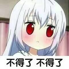 虚拟明星版《偶像练习生》，你会pick谁？