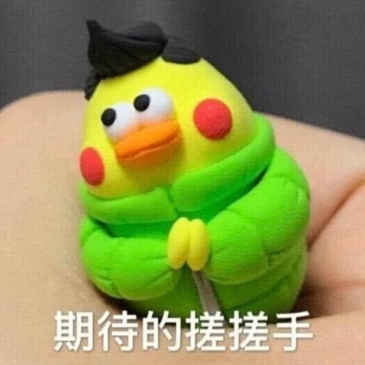 虚拟明星版《偶像练习生》，你会pick谁？