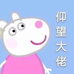 虚拟明星版《偶像练习生》，你会pick谁？