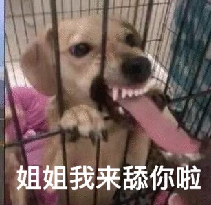 虚拟明星版《偶像练习生》，你会pick谁？