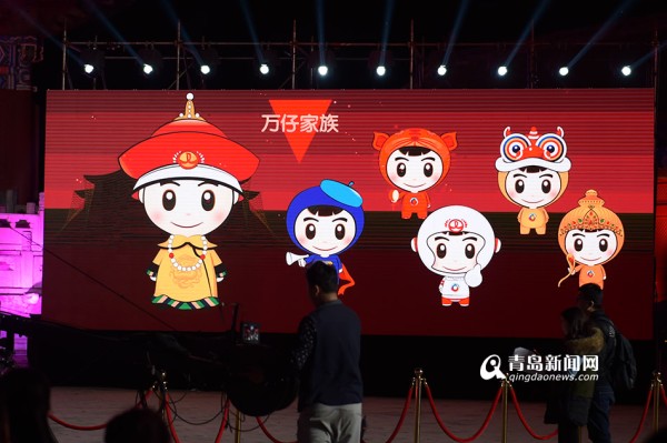 东方影都吉祥物发布 维塔斯李玉刚飙歌