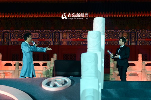 东方影都吉祥物发布 维塔斯李玉刚飙歌