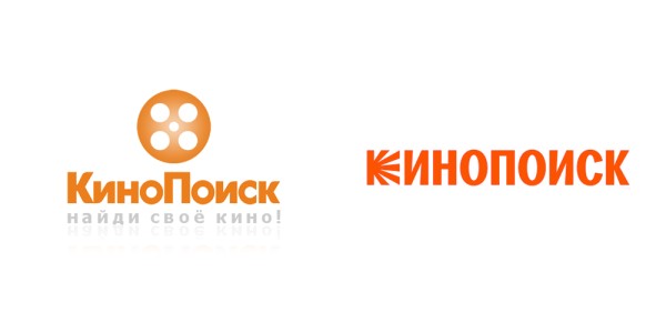 新LOGO和旧LOGO对比，New Logo and old logo