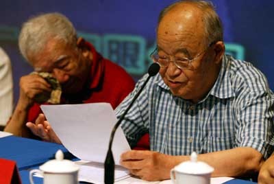 邀海外华人回家过中秋庄奴朗诵《月儿圆》当众落泪(组图)