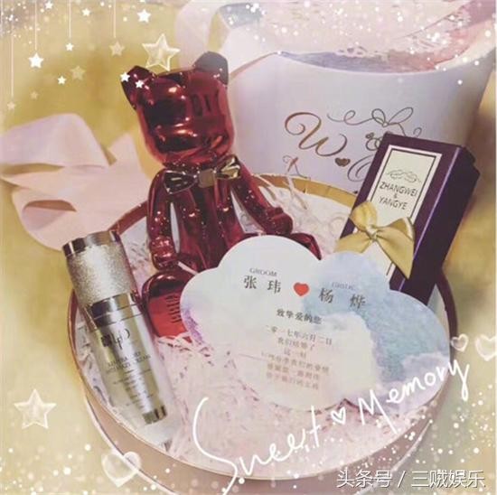 三对即将完婚的明星，安以轩喜帖好甜，董子健孙怡奉子成婚吗？